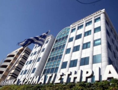 Ελληνικό Χρηματιστήριο: «Έπιασε» και τις 800 μονάδες σήμερα η Αθήνα